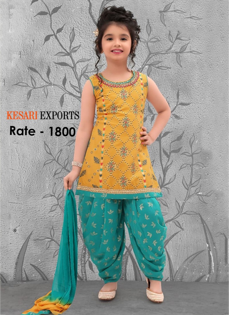Yellow And Sky Blue Readymade Kids Patiyala Suit