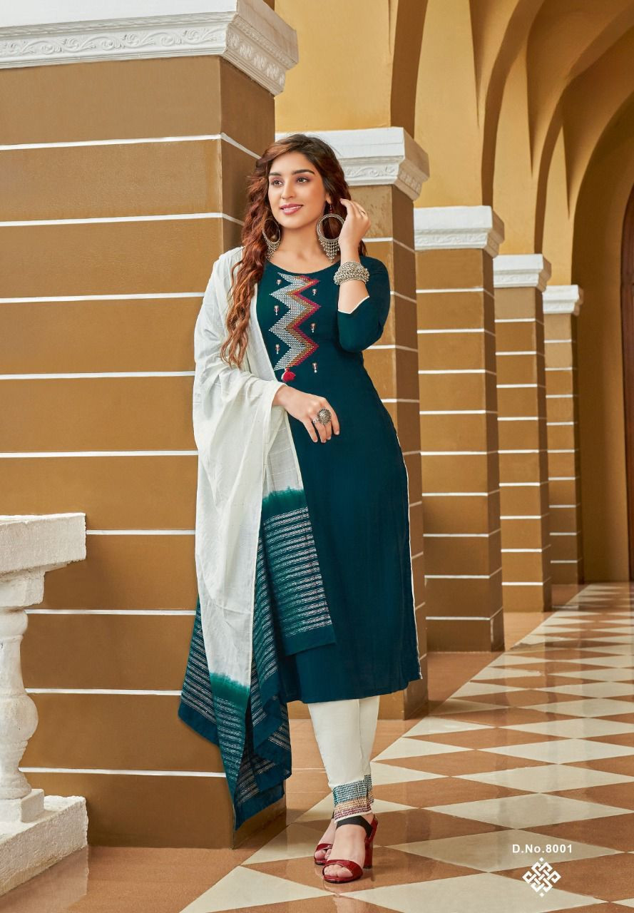 Party Wear Salwar Suit - GREEN