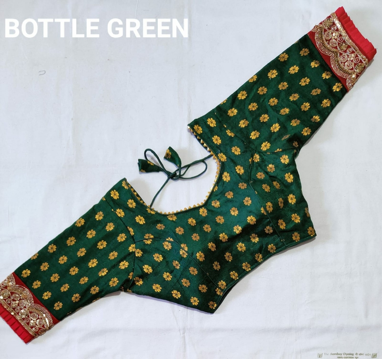 Gazi silk bridal Saree blouse