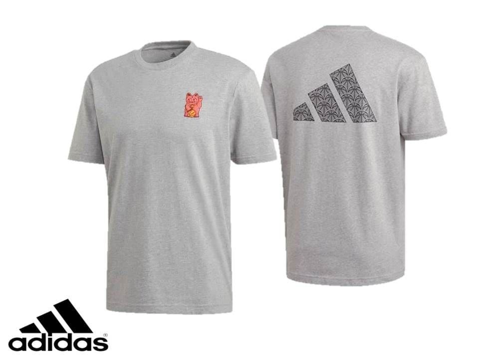 Men’s Adidas ‘Athletics Graphic’ T Shirts