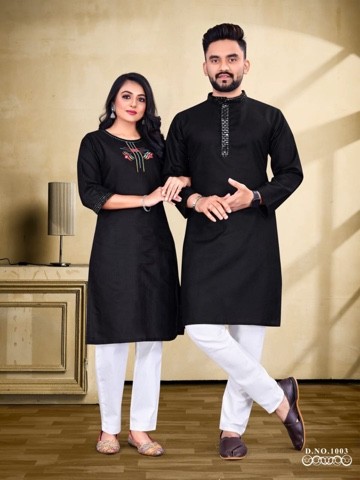 SPECIAL CHRISTMAS COUPLE SET